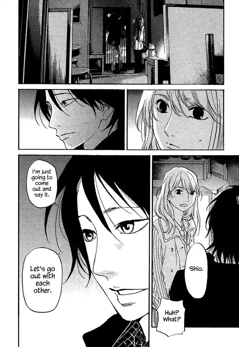 Shima Shima (YAMAZAKI Sayaka) Chapter 64 17